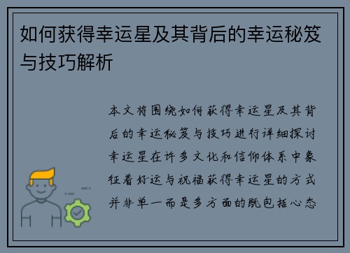 image